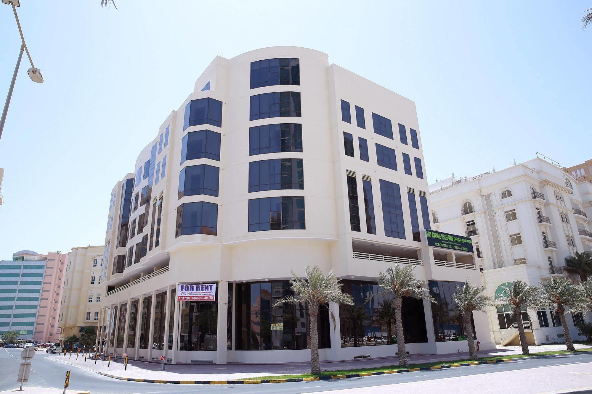 Seef Avenue Suites Манама Экстерьер фото